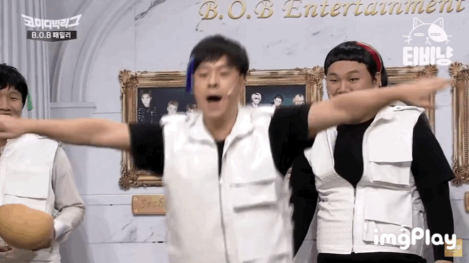 손 들길래 뽑았더니 미친텐션 일반인 고딩 | 인스티즈