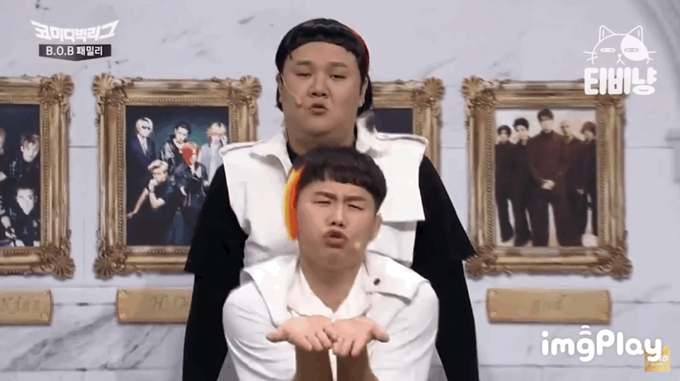 손 들길래 뽑았더니 미친텐션 일반인 고딩 | 인스티즈