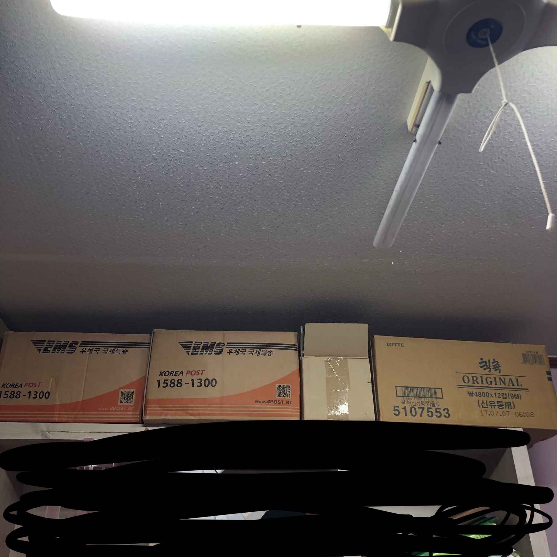 구본진 굿즈 ㅋㅋㅋㅋㅋㅋ | 인스티즈