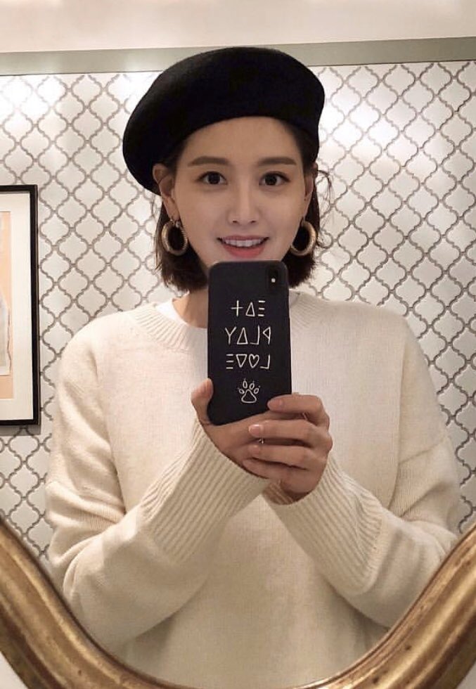 엔플라잉 드럼 재현이 레인보우 재경 동생인거 다들 알아?? | 인스티즈