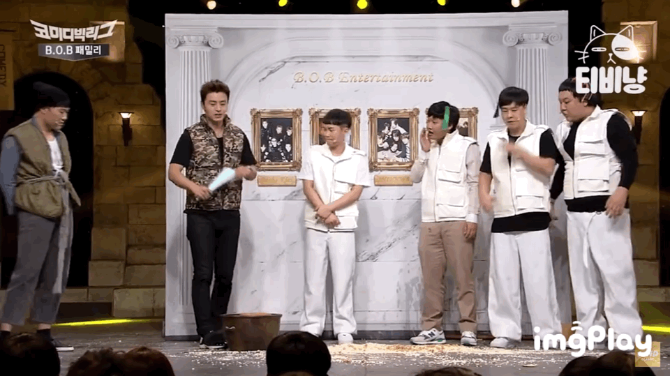 손 들길래 뽑았더니 미친텐션 일반인 고딩 | 인스티즈