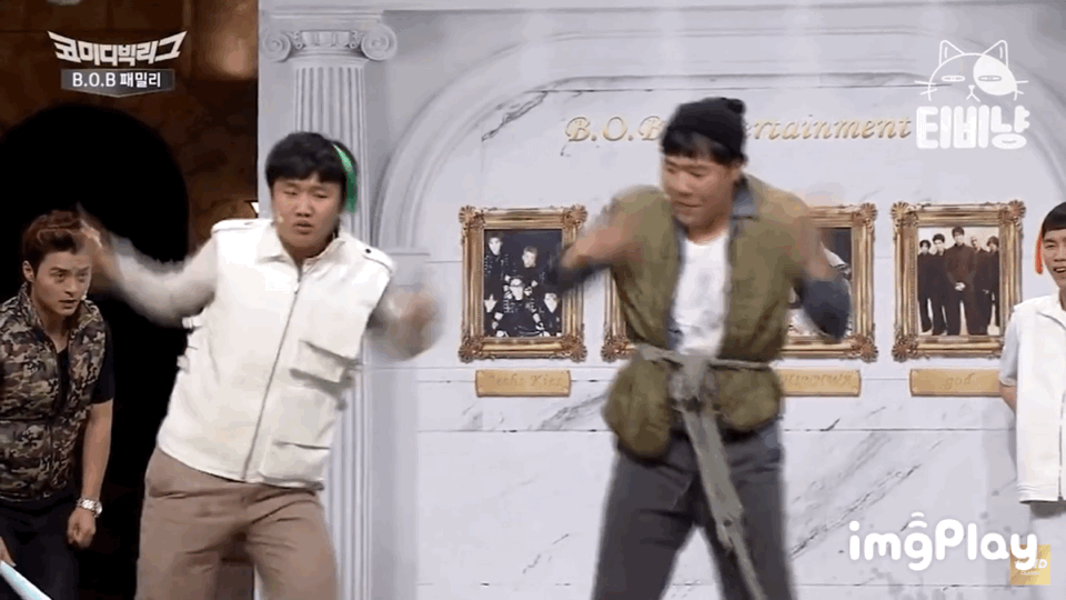 손 들길래 뽑았더니 미친텐션 일반인 고딩 | 인스티즈