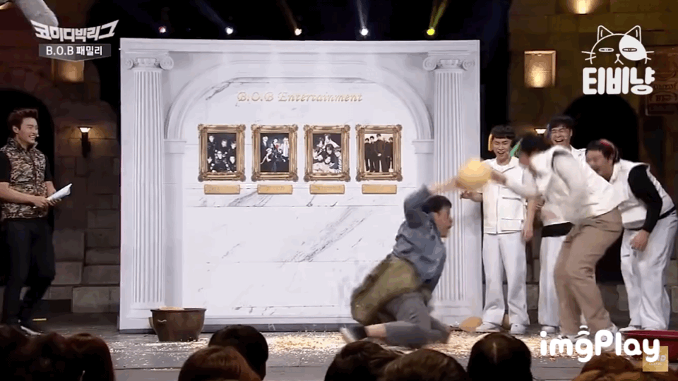 손 들길래 뽑았더니 미친텐션 일반인 고딩 | 인스티즈