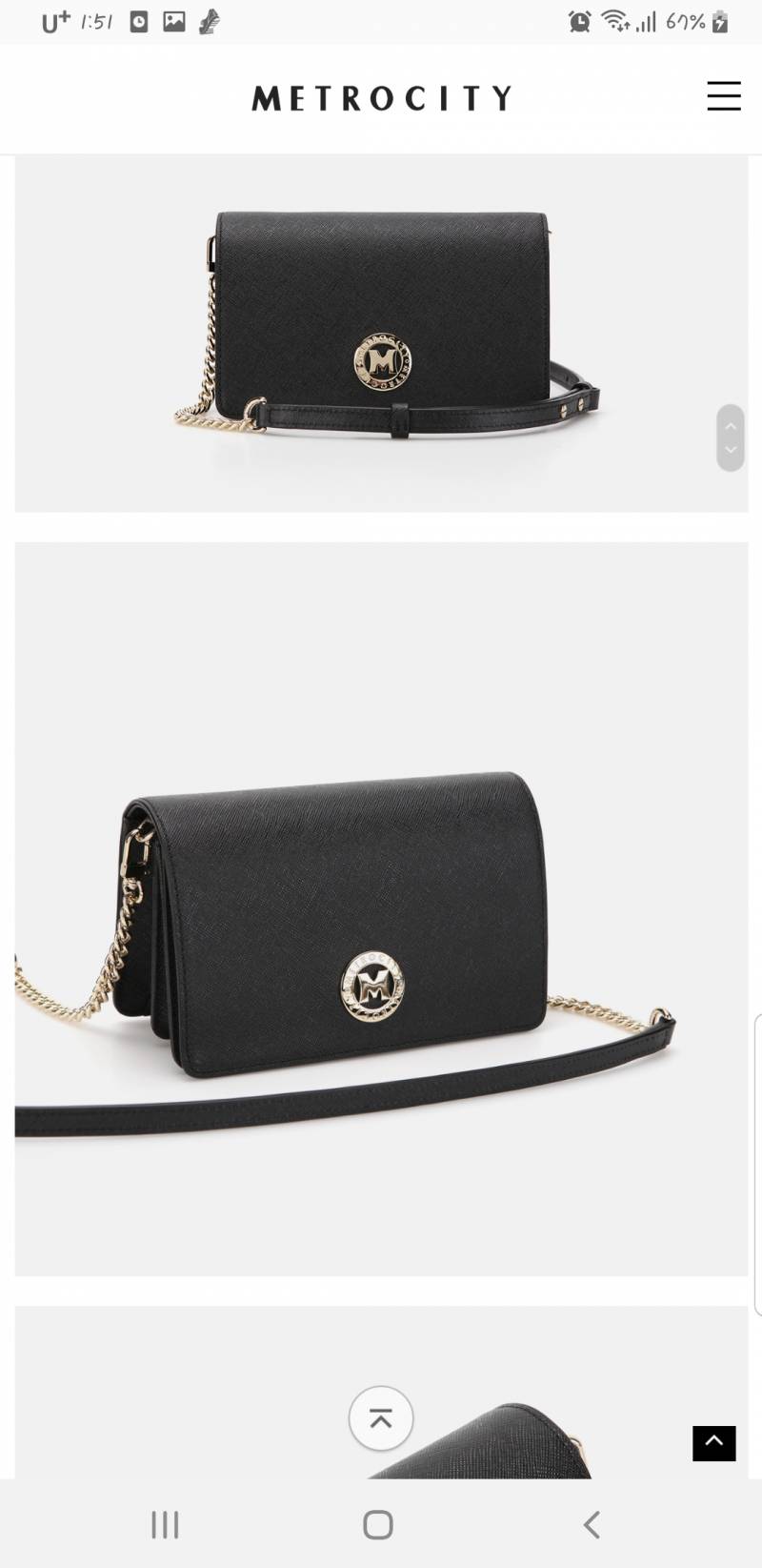 가방 뭐살까???? 🤣112233 | 인스티즈