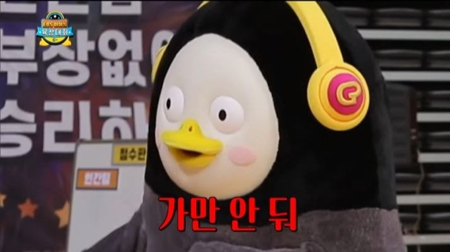 오 지금 김민규 이진혁 키알 엄청 울리네 | 인스티즈