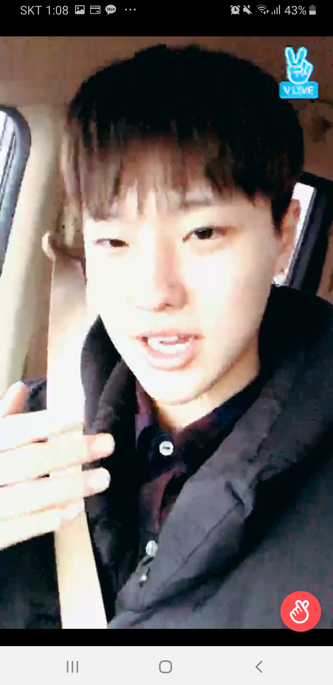 조승연 유니크 브이앱 보는데 기여워 | 인스티즈