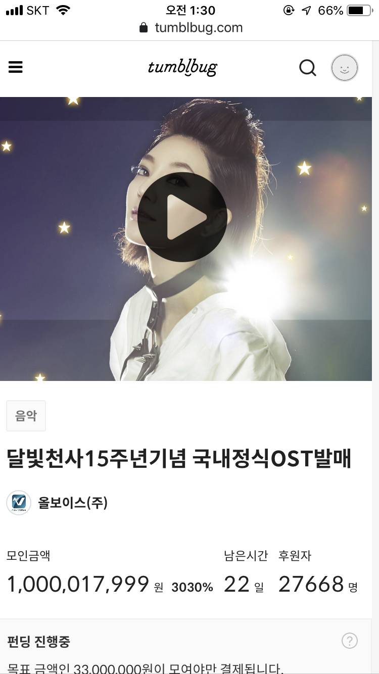 헐 10억ㅋㅋㅋㅋㅋㅋㅋ | 인스티즈