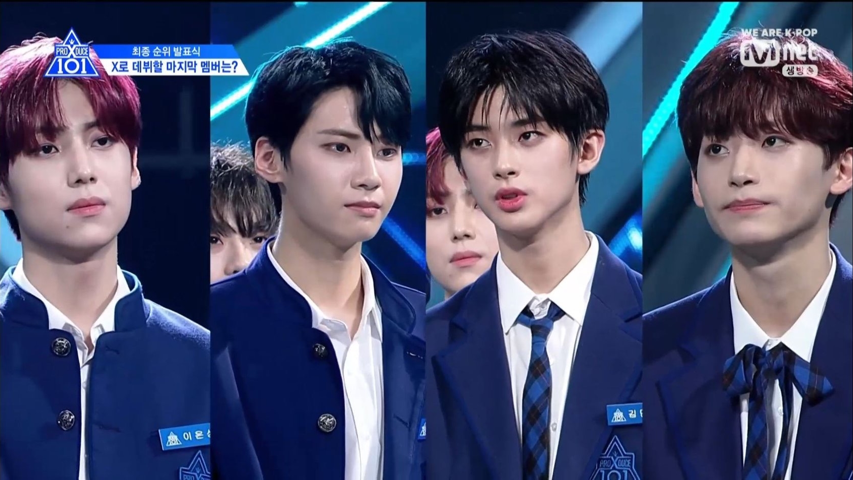 아 엑스사분할... | 인스티즈