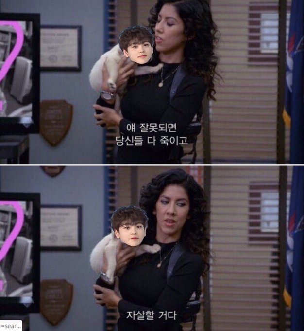 송형준 | 인스티즈