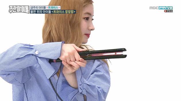 아닠ㅋㅋㅋㅋㅋㅋ이거 진짜되나 내 유일한 여돌팬아저... | 인스티즈