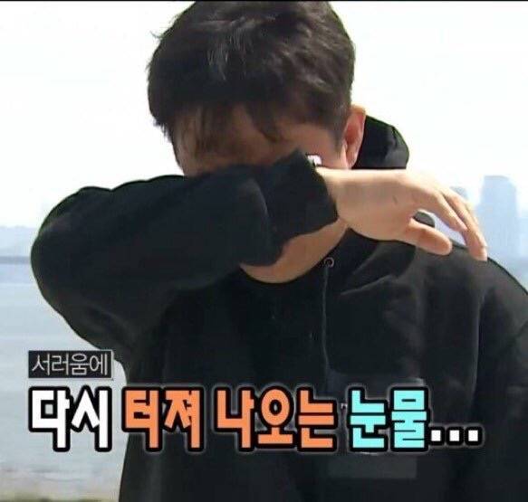 울고싶거나 소리지르고 싶은데 못하는 익들 다 들어와라 | 인스티즈