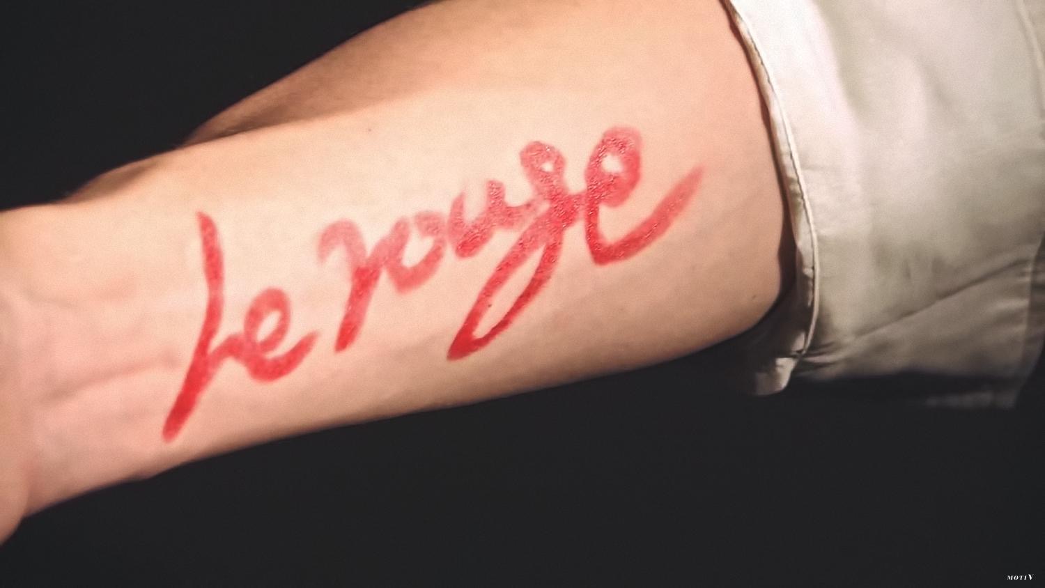 아 강다니엘 팔에 립스틱으로 글씨쓴거... | 인스티즈