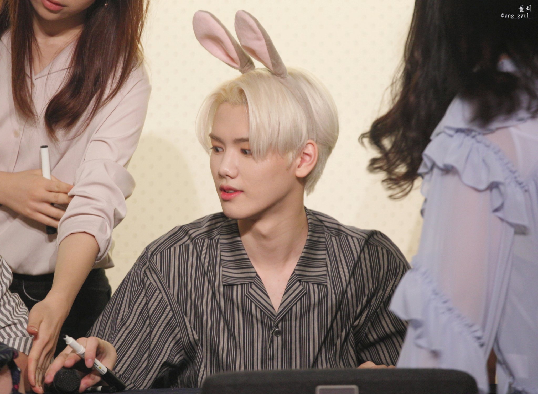 강민희 민희야 사랑해 사랑만 받아 넌 | 인스티즈