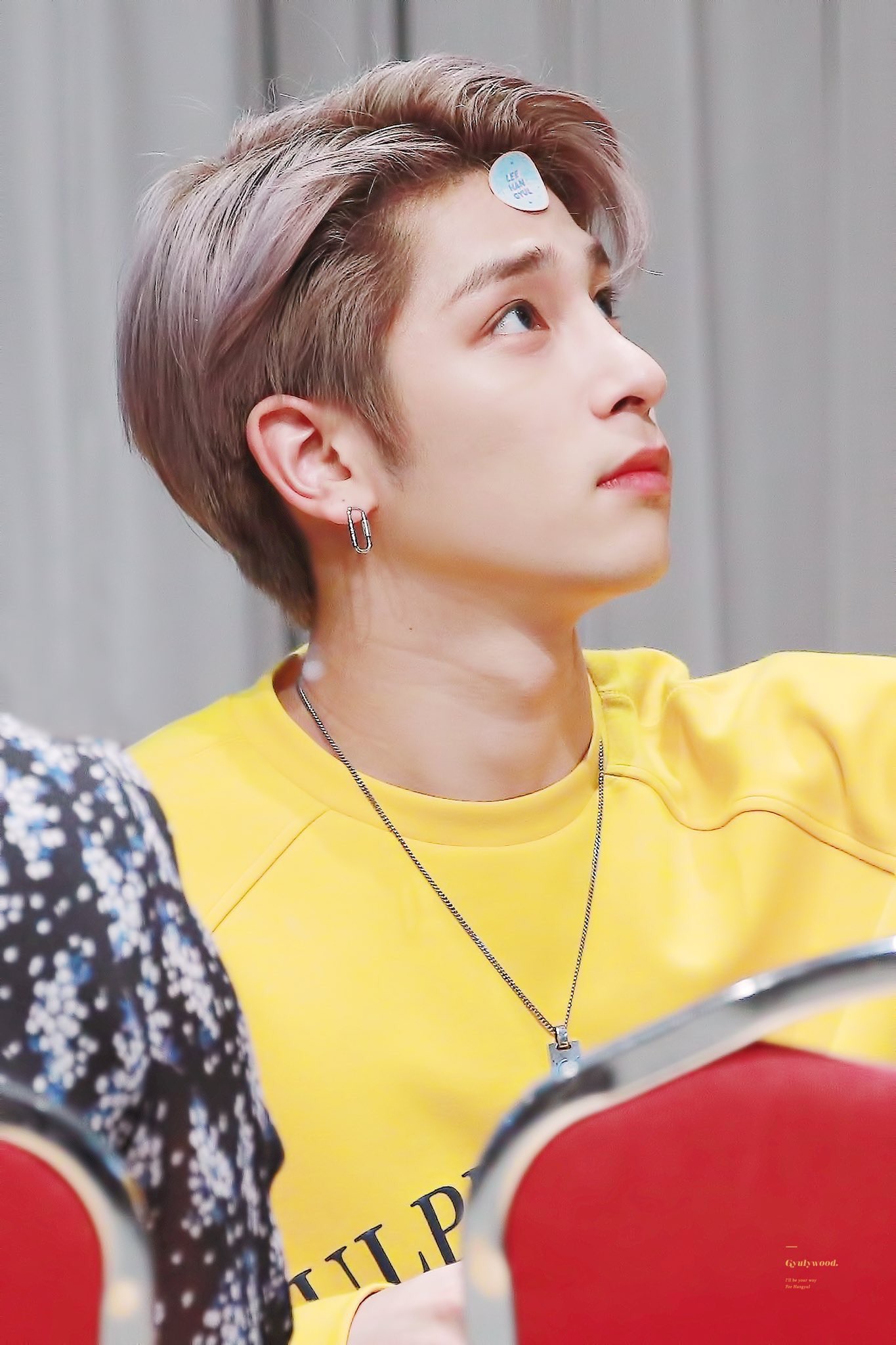 야 이한결 | 인스티즈