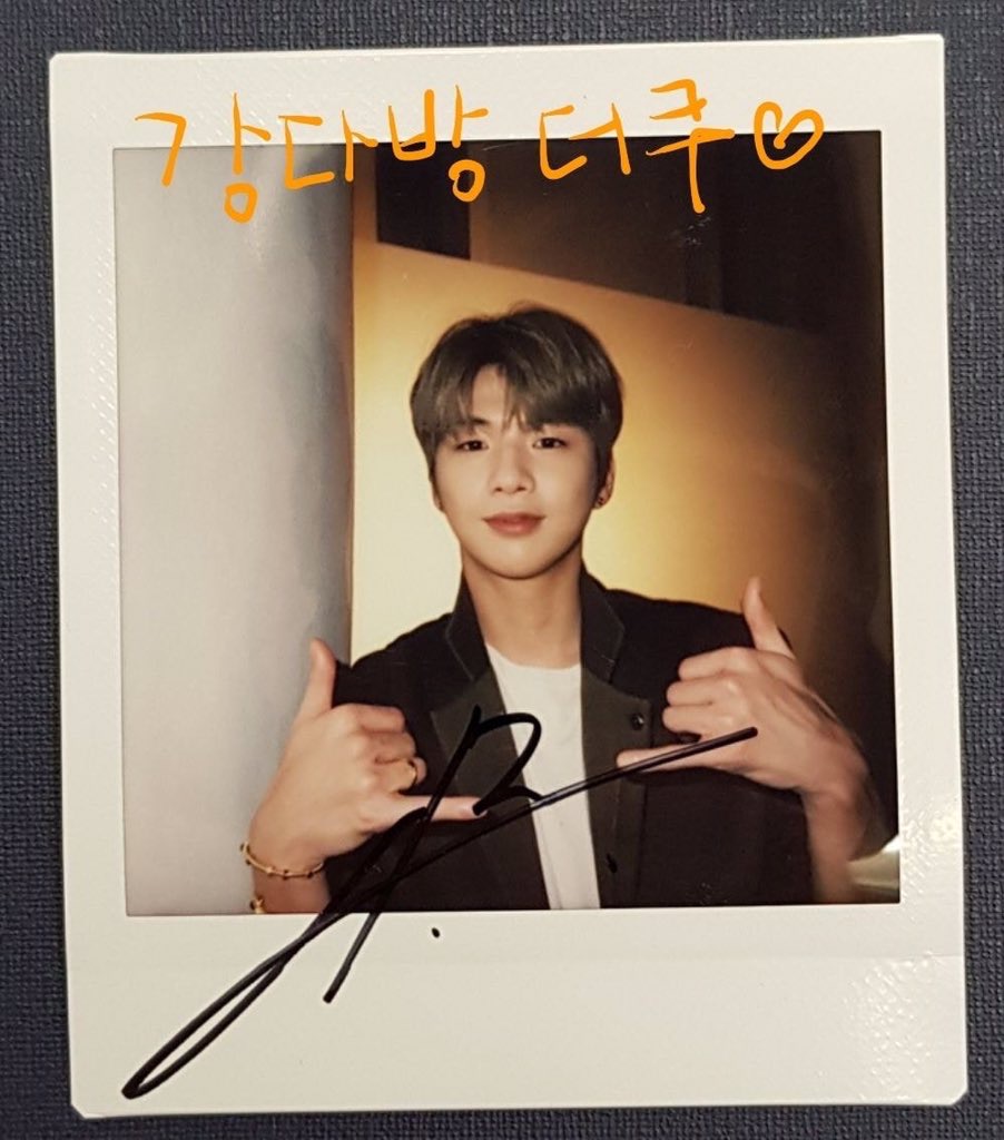 강다니엘 폴라로이드 모음보고갈래..? 물론 내꺼는... | 인스티즈