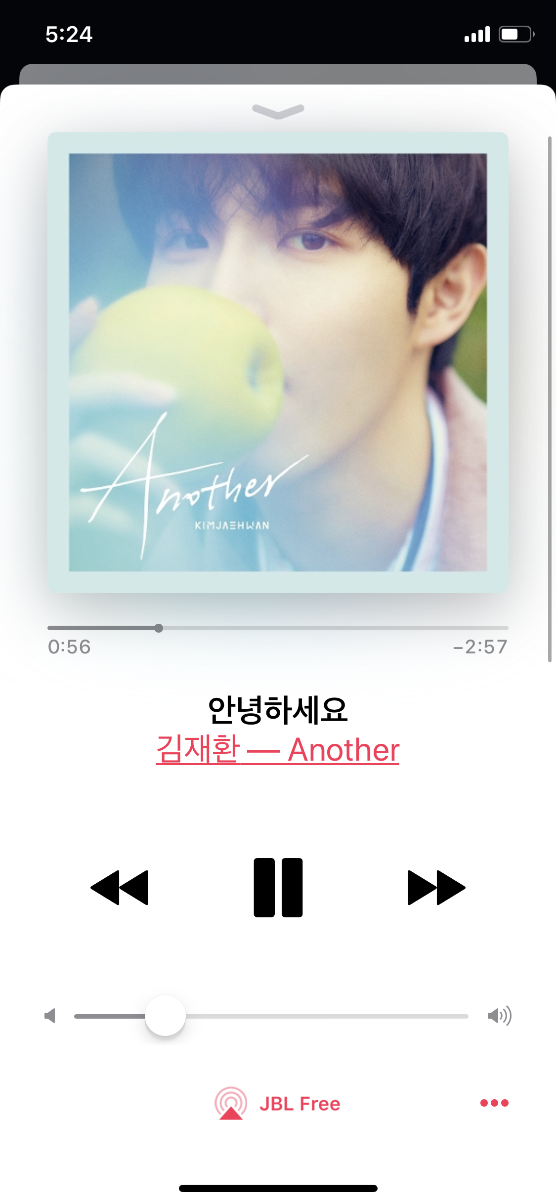 아니 이 노래 진짜 좋아 | 인스티즈