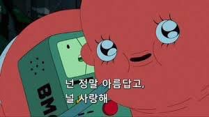 업텐션은 행복만 하도록👊 | 인스티즈