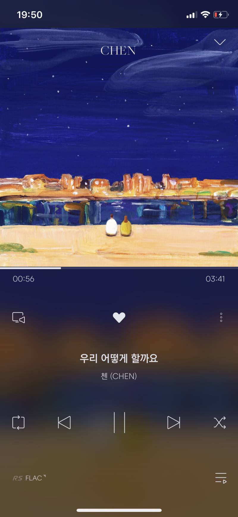 징들 진짜 추천만 눌러?? | 인스티즈