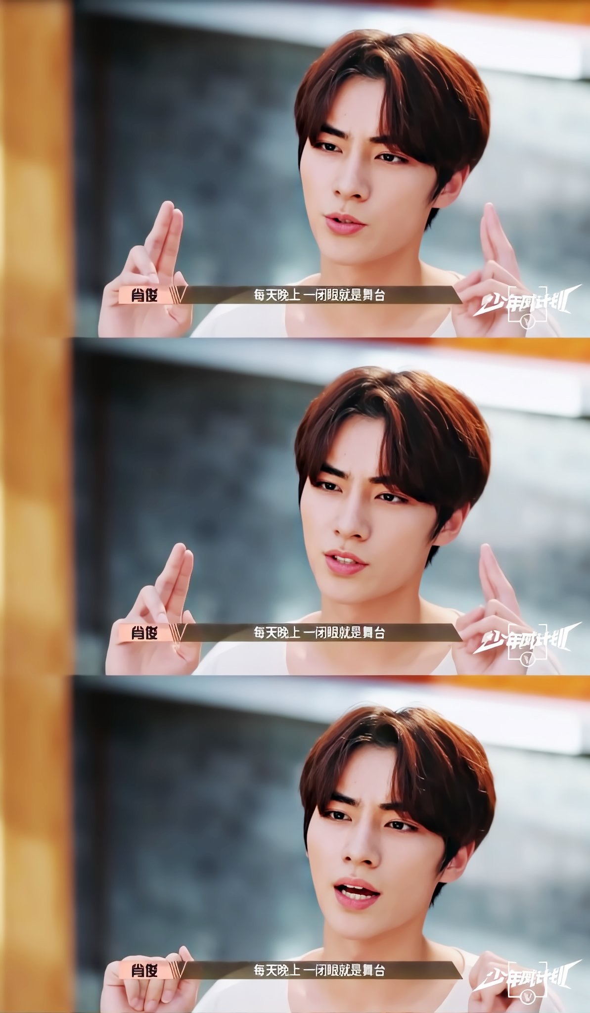 SM은 얘네 무대 좀 줘라 예능 나가서 한 무대 합치면 3번이 다다 | 인스티즈