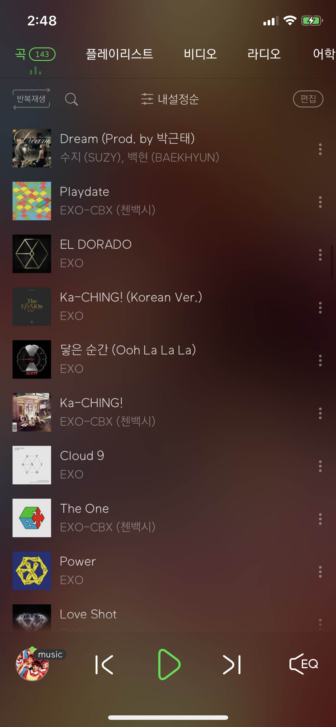 유엔빌리지 듣고 백현 목소리에 빠져서 엑소 노래 왕창 듣는 타팬 나잖아 | 인스티즈