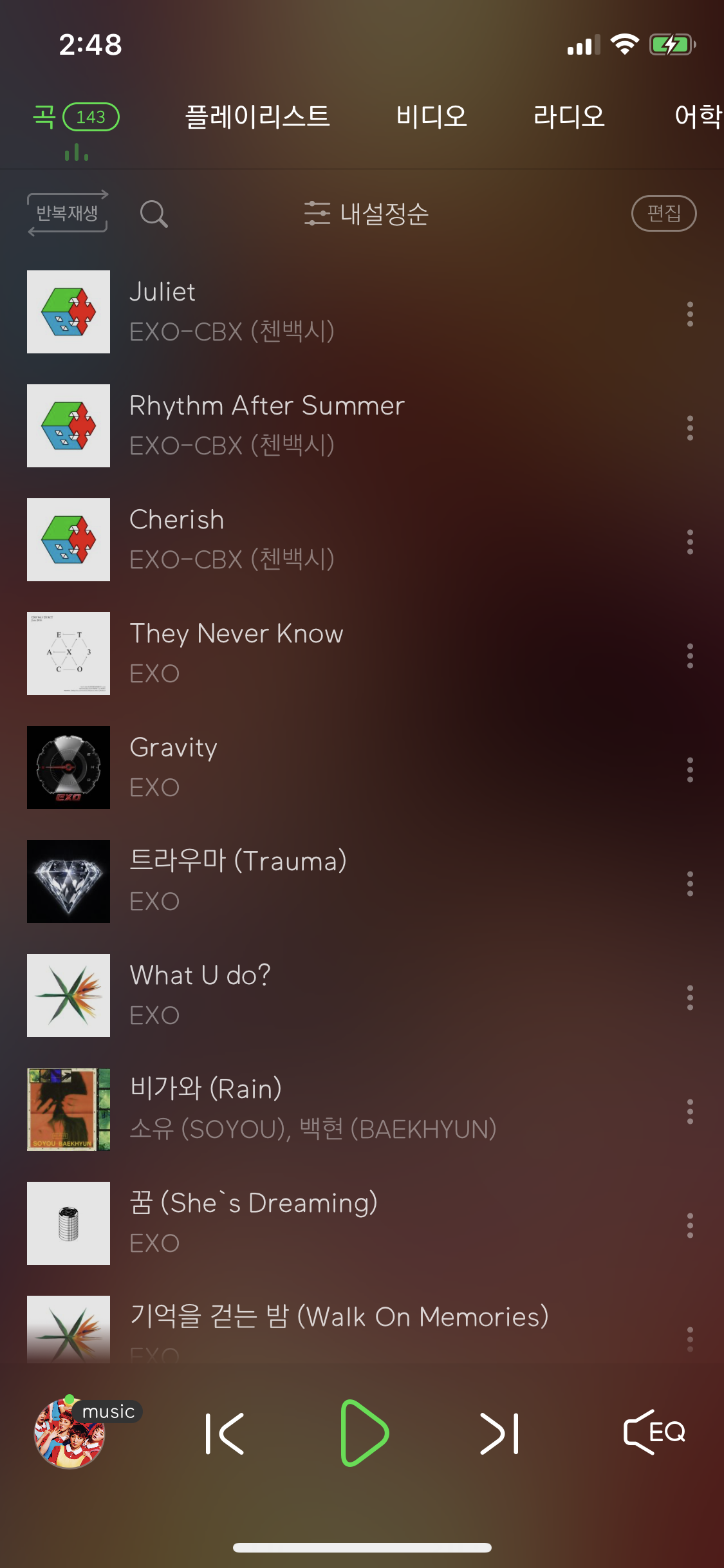 유엔빌리지 듣고 백현 목소리에 빠져서 엑소 노래 왕창 듣는 타팬 나잖아 | 인스티즈