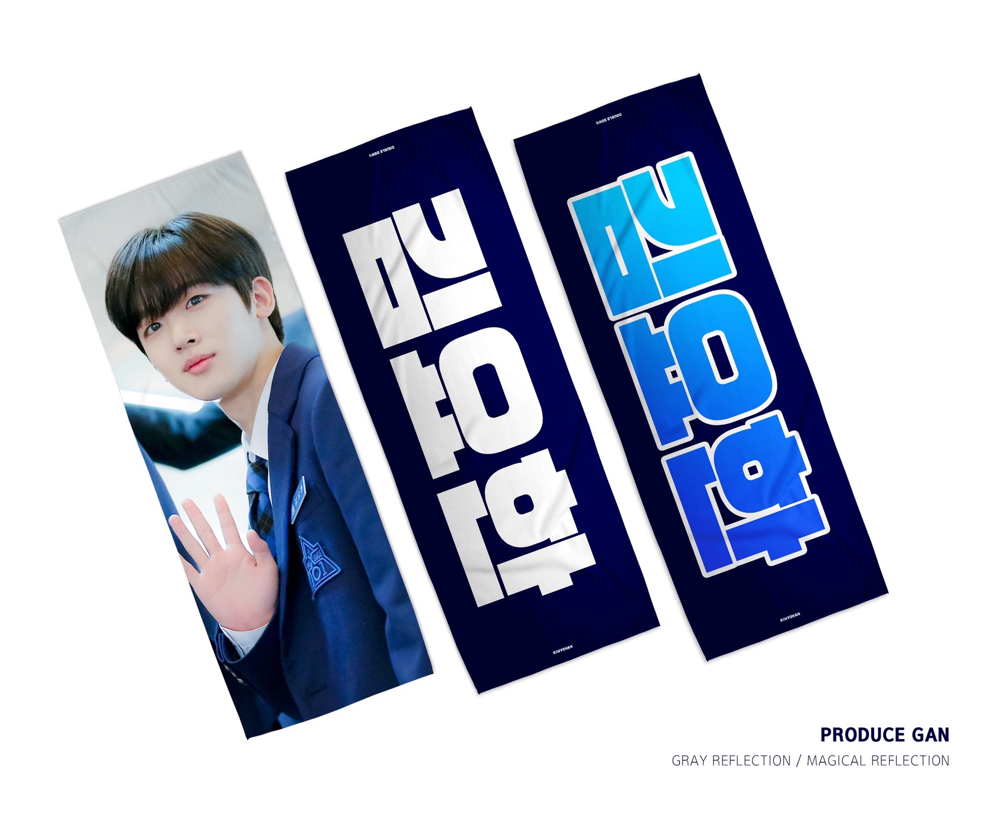 이거이거 슬로건 어때 | 인스티즈