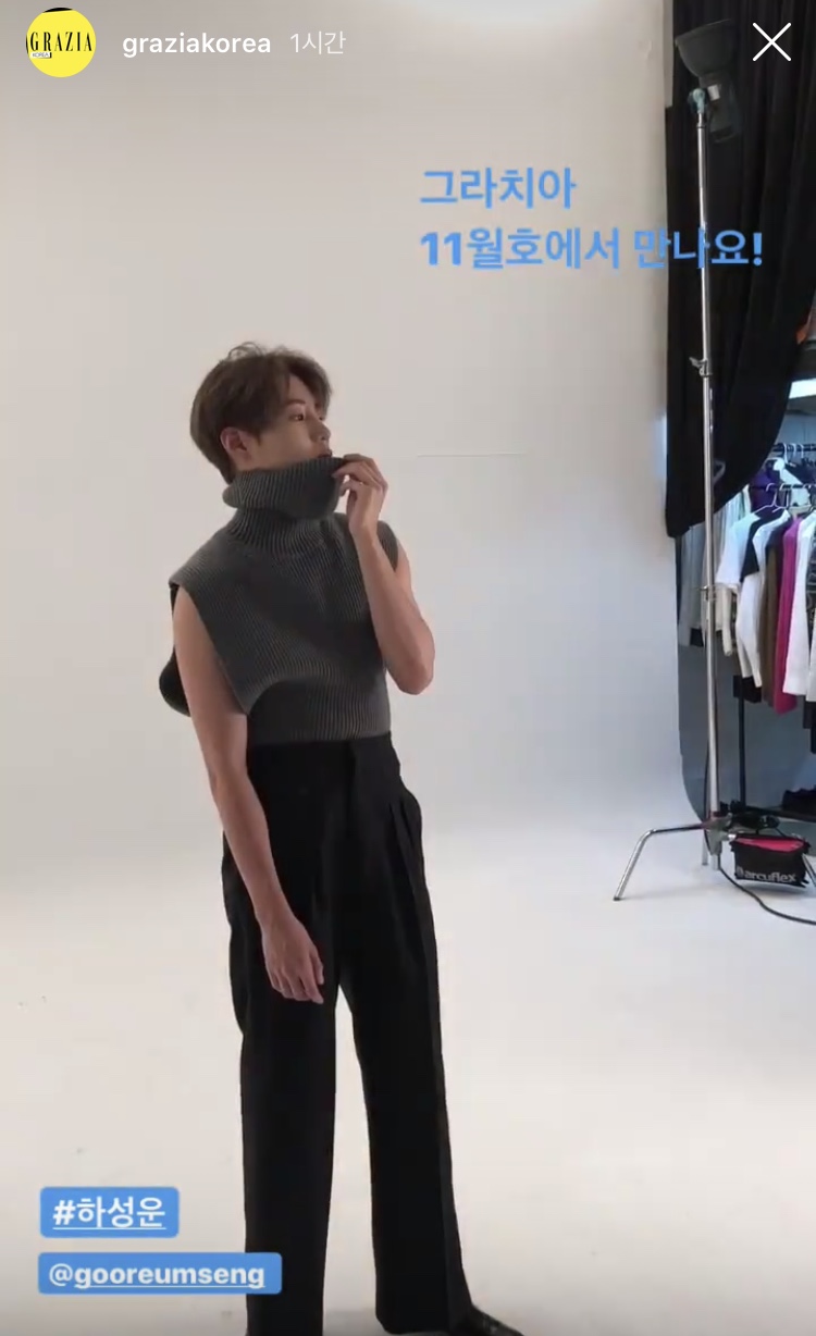 하 진짜 하성운 몸선 너무 좋다 | 인스티즈