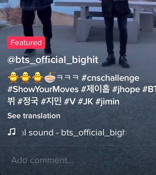 점점 어려지는 치킨누들숲이래... | 인스티즈