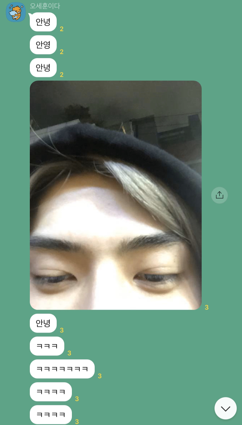 얄짤없는 에리들 | 인스티즈