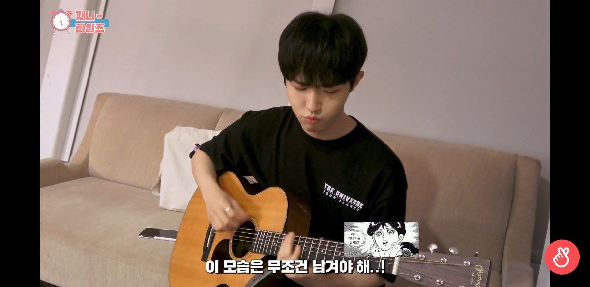 스윙 김재환 짤만든거 봨ㅋㅋㅋㅋㅋㅋㅋ | 인스티즈