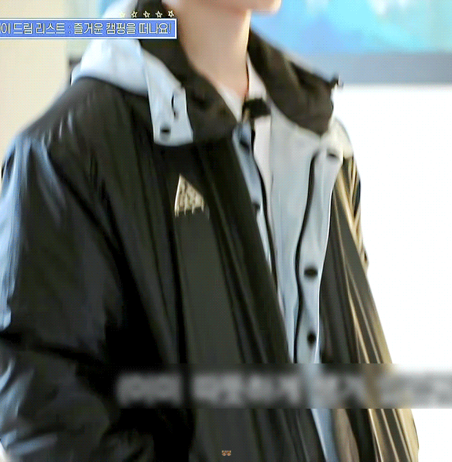 캠핑 가서 옷 챙겨 입은 투바투 밤규🌰 | 인스티즈