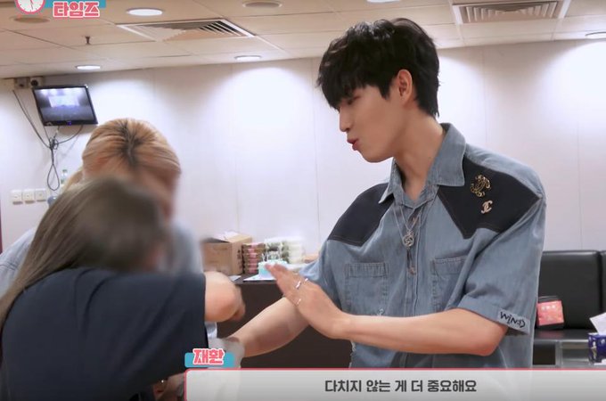 김재환 왜 갑자기 커졌어 | 인스티즈