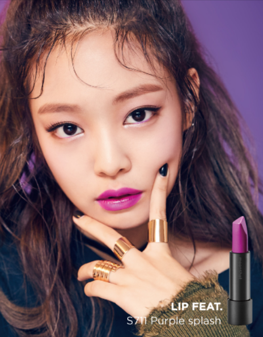 제니 보라색이쁘다진짜ㅜㅜ | 인스티즈