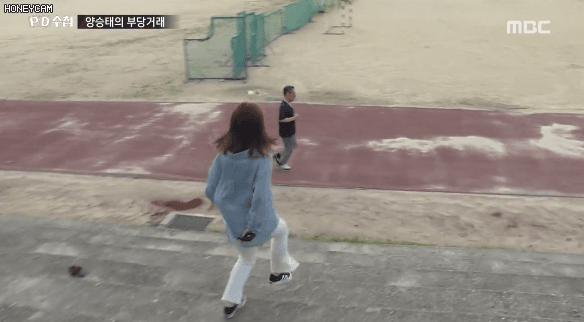 피디수첩하니까 생각난다 그 유명한 짤 있잖아 추격전 | 인스티즈