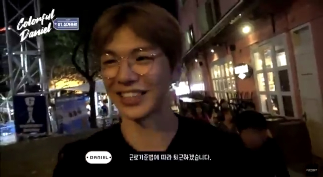 강대표님 저 아직 출근안했는데 퇴근하고 싶어요 퇴근시켜주세요 | 인스티즈