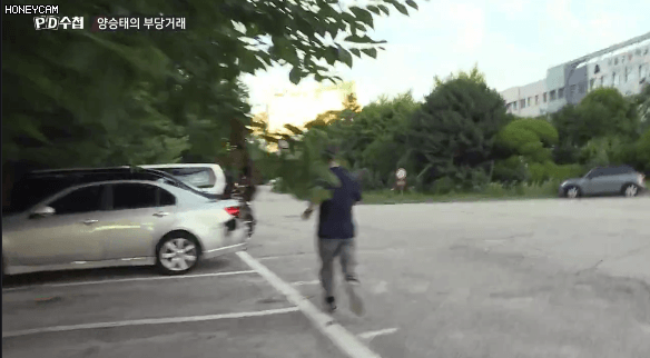 피디수첩하니까 생각난다 그 유명한 짤 있잖아 추격전 | 인스티즈