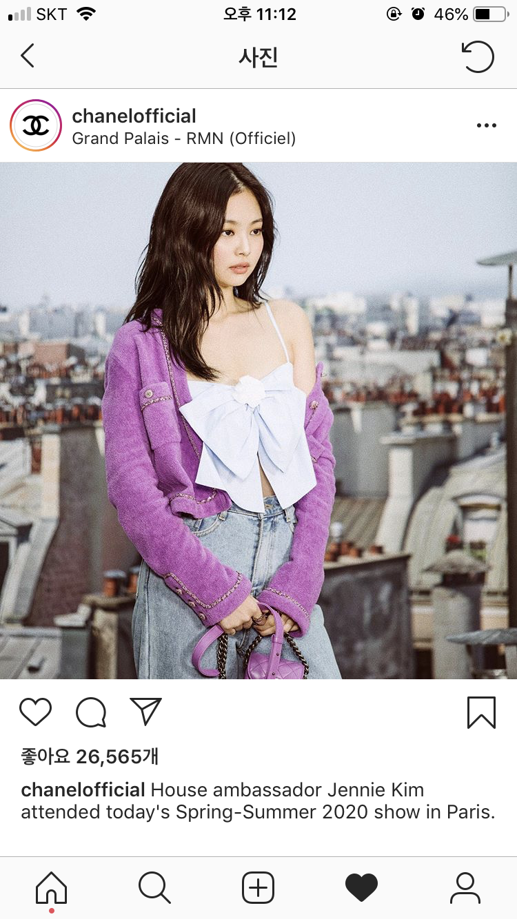 샤넬 인스타에 제니 올라왔다 | 인스티즈