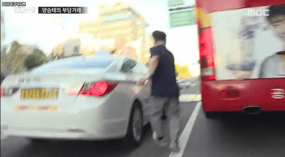 피디수첩하니까 생각난다 그 유명한 짤 있잖아 추격전 | 인스티즈