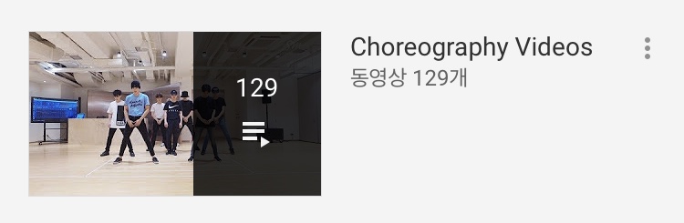 아니 에스엠은 대체 회사에 가수가 몇팀이고 낸 노래가 몇갠데 안무영상이 129개뿐이냐 | 인스티즈
