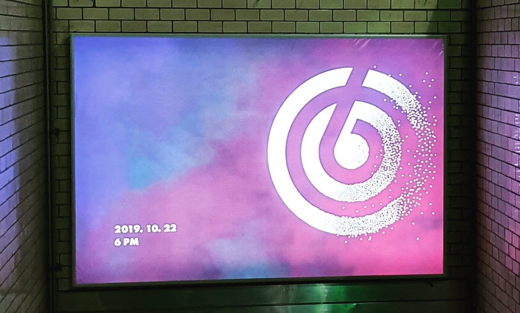 아침이니까 말한다 10월 9일 스키즈 컴백 10월 22일 데이식스 컴백 | 인스티즈