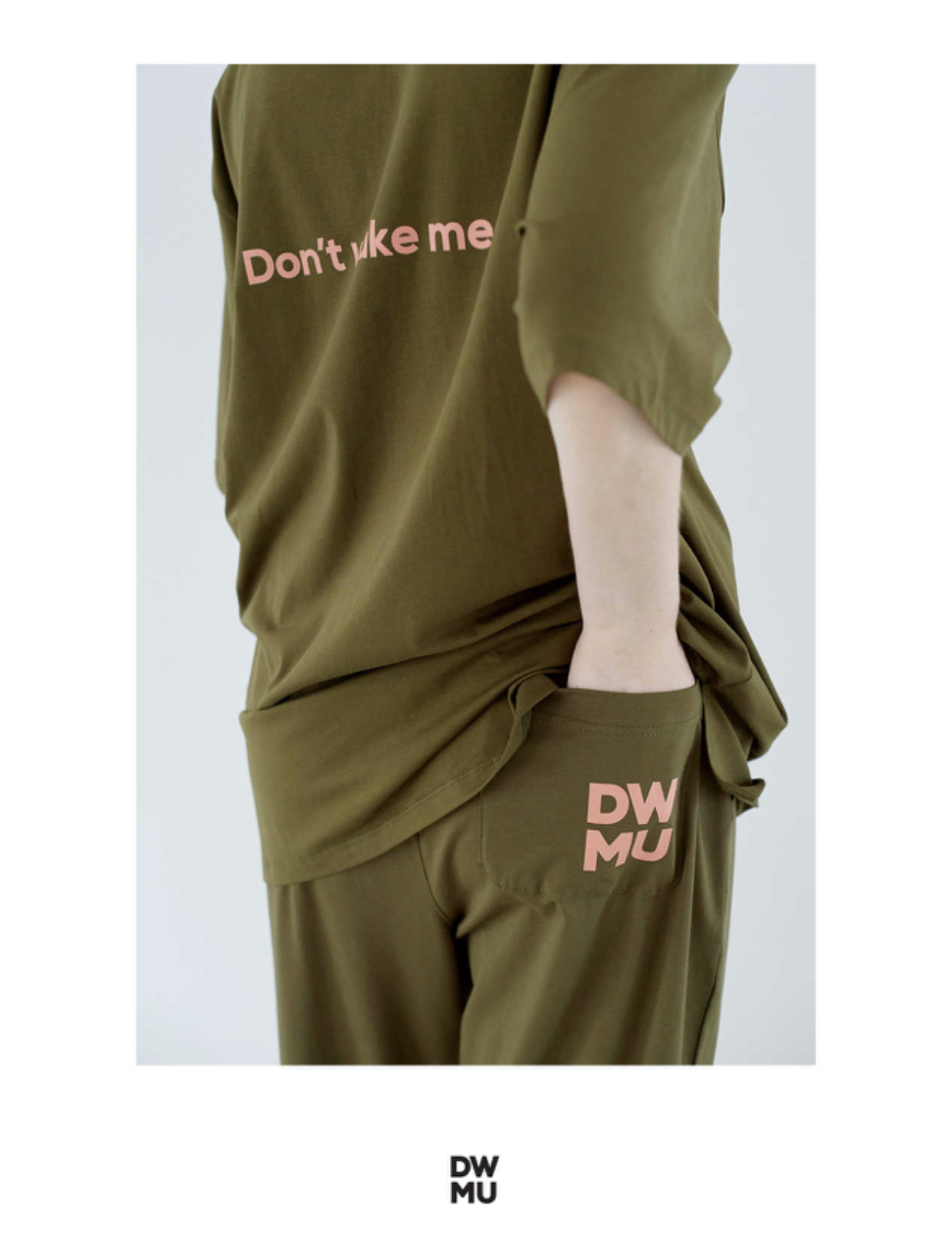 윤성이들아 나 바지 살라 했는데 | 인스티즈