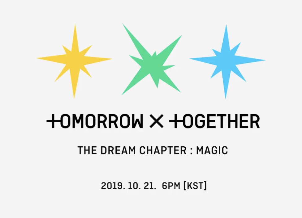 빅히트가 시상식에서 다음 앨범 다 떠먹여줬는데 투바투 팬들 안먹은거 실화니...... | 인스티즈