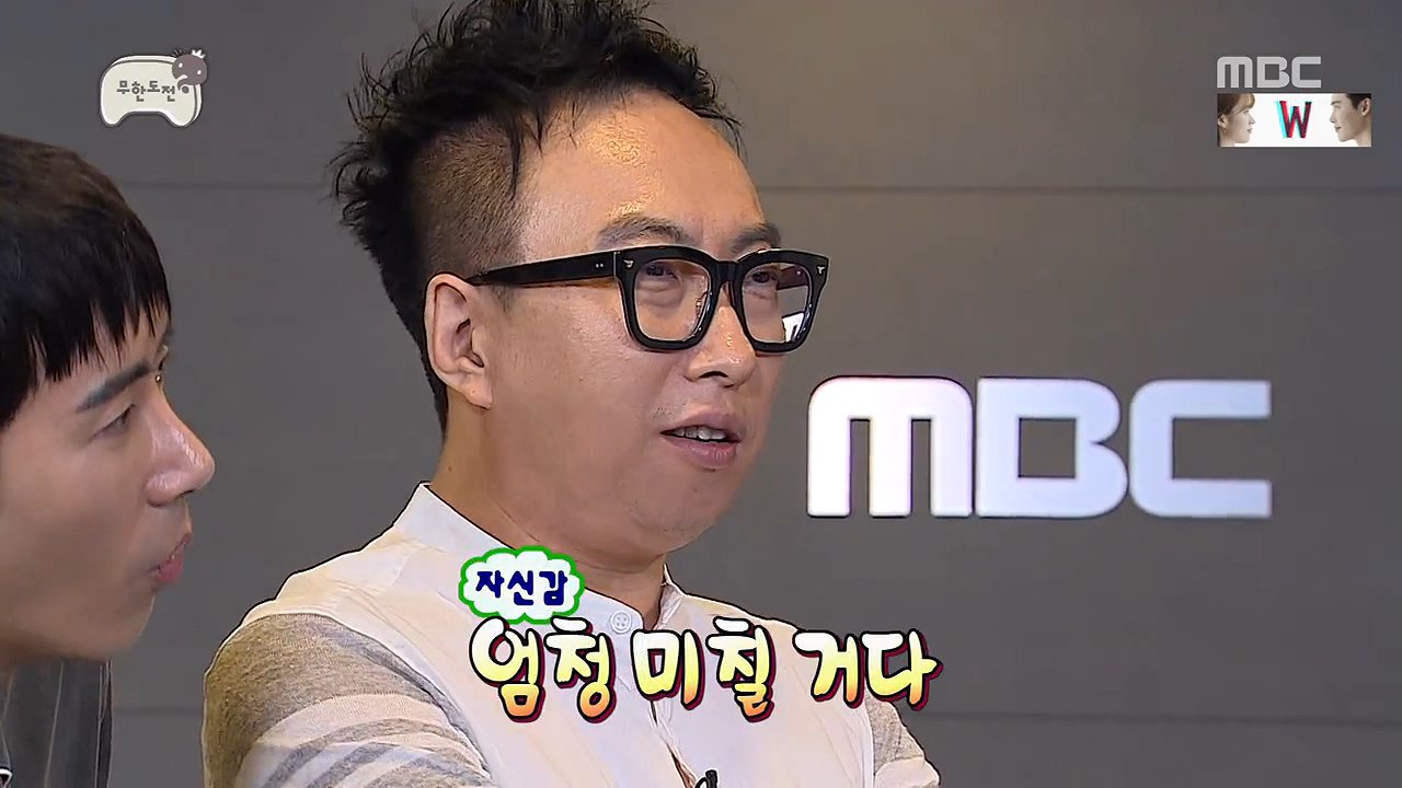 로고만 떠도 이런데 투바투 컨포 뜨면 어떡하지 | 인스티즈