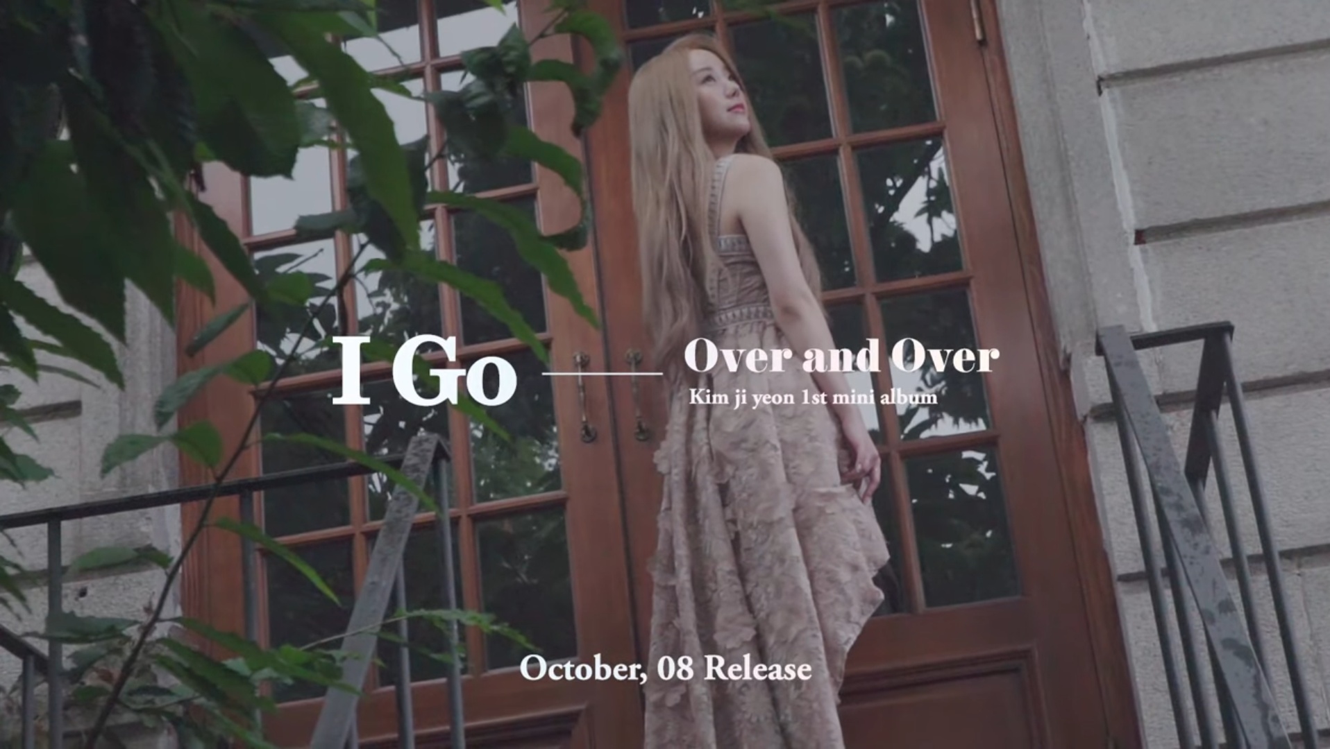 케이 이번에 에반데 | 인스티즈