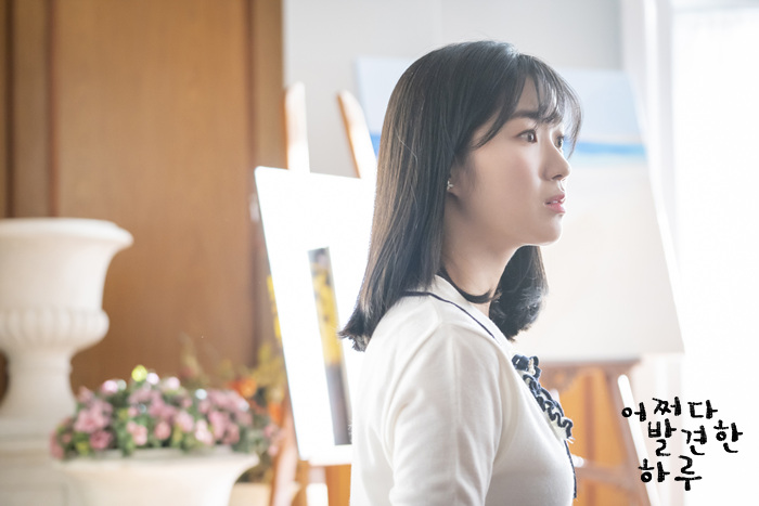 ♨️오늘 첫방하는 드라마 주연 비주얼합♨️ | 인스티즈