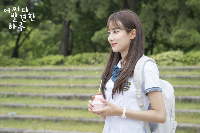 ♨️오늘 첫방하는 드라마 주연 비주얼합♨️ | 인스티즈