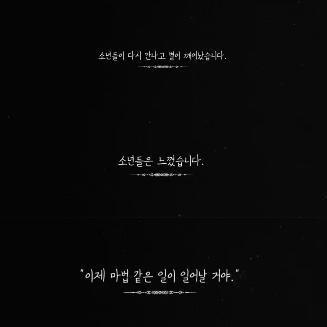 빅히트 ㄹㅇ 변태니?;투바투 관련해서 미쳤네 | 인스티즈