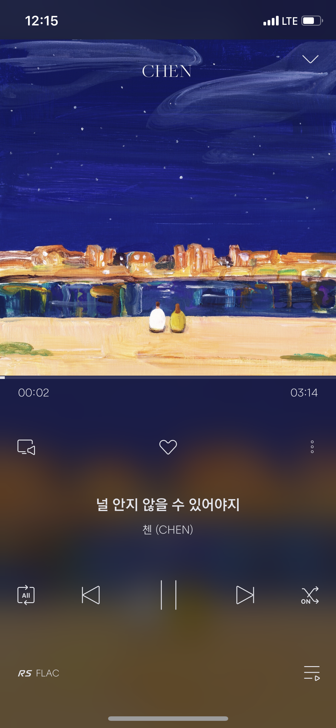 타팬 첸 노래 버티기 성공했다ㅠ | 인스티즈