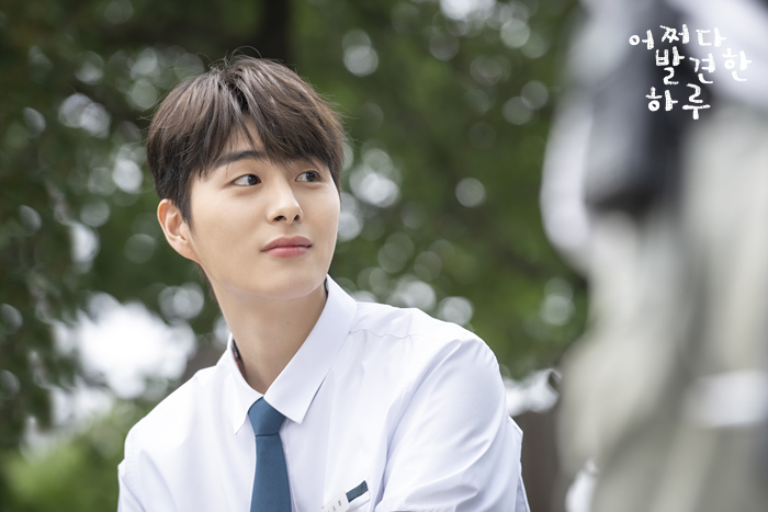 ♨️오늘 첫방하는 드라마 주연 비주얼합♨️ | 인스티즈