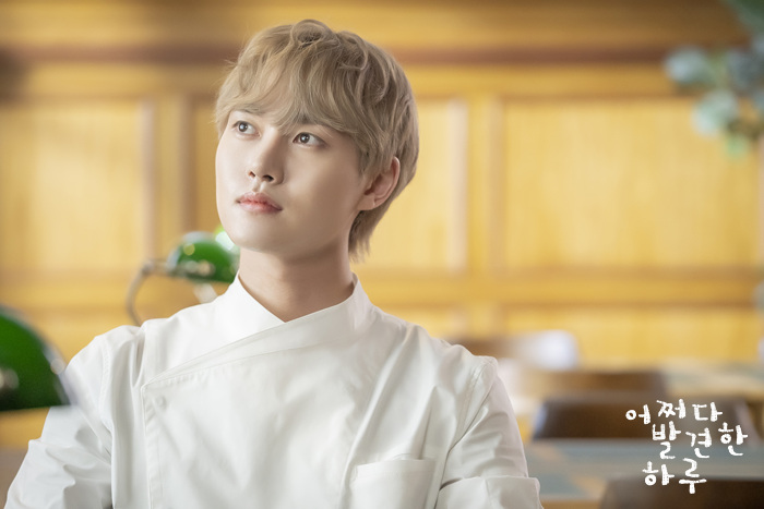 ♨️오늘 첫방하는 드라마 주연 비주얼합♨️ | 인스티즈